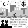 w_133.gif