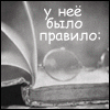 w_161.gif