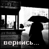 w_366.gif