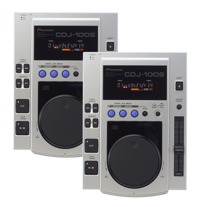 big_cdj100_twin.jpg