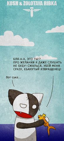 x_58fc3e98.jpg