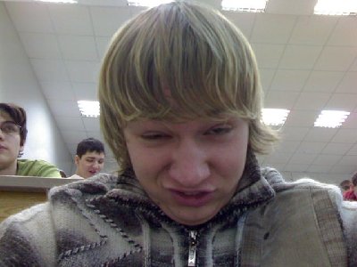 урод1.jpg