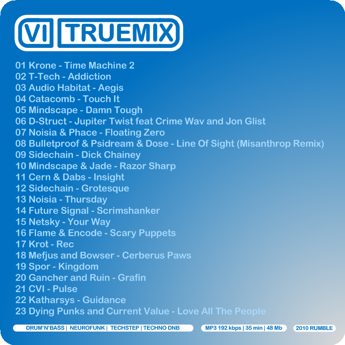 RUMBLE_TRUEMIX_06.jpg