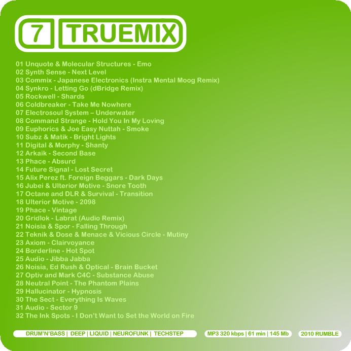 RUMBLE_TRUEMIX_07.jpg