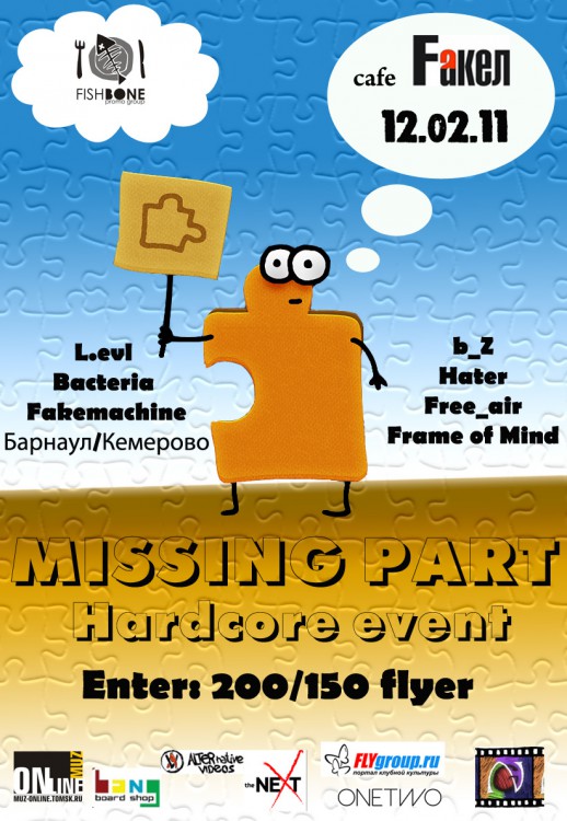 missing.jpg