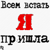 foto_17967.gif