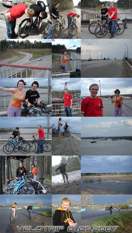 velotrip_01.jpg