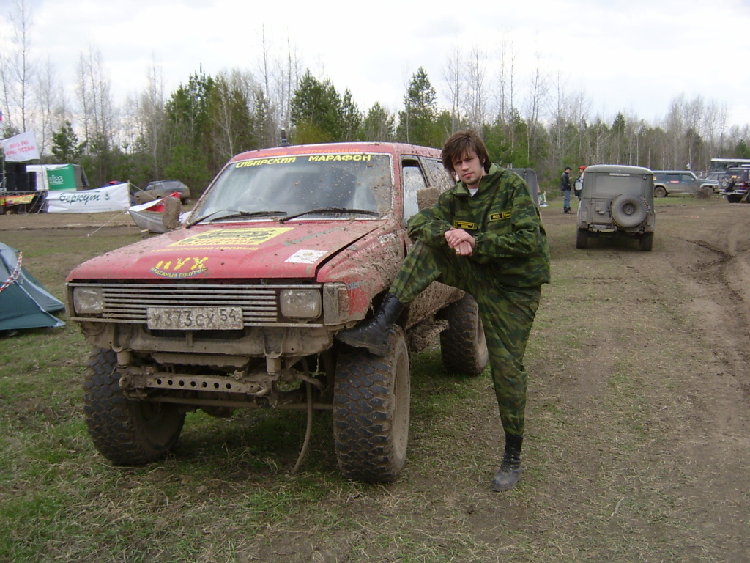 S3600059.JPG