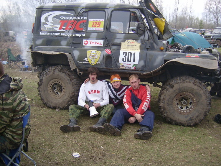 S3600143.JPG