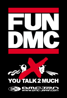 FUNDMCsticker.gif