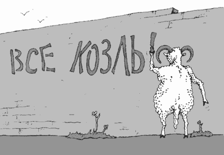 c_1041.gif