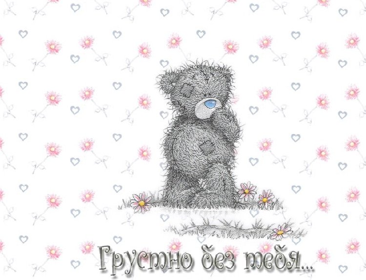 teddy-art_002.jpg