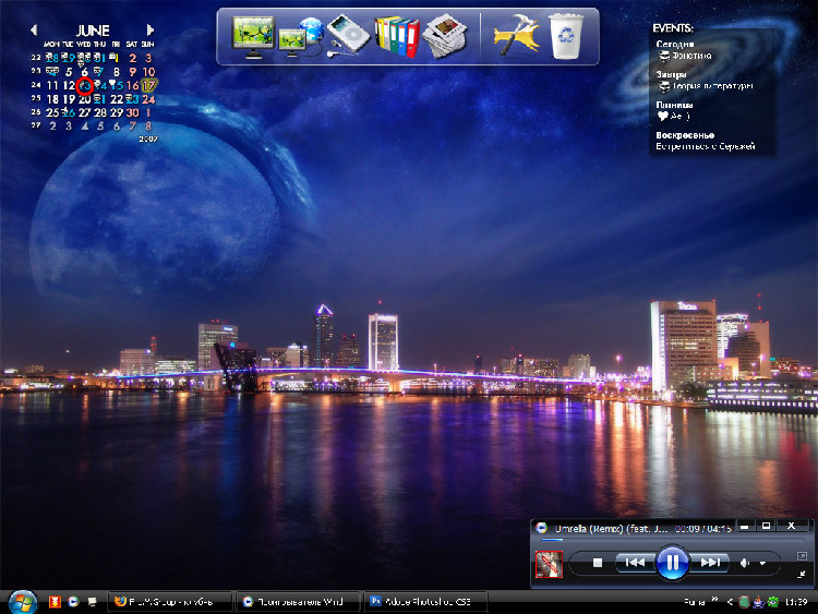 desktop.jpg