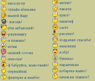 smiles.jpg
