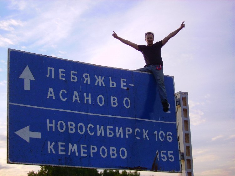 PICT0424.JPG