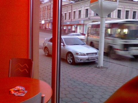 DSC00015.jpg