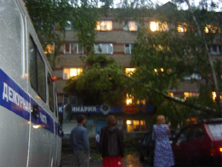 Без именппппи-1.jpg