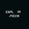 1 (44).gif
