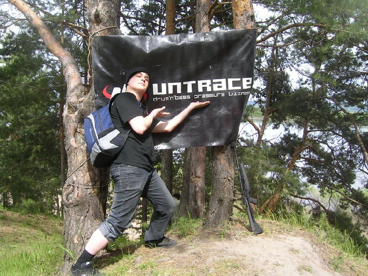 open_air 037.jpg