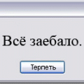 1180441446_2ba119d4aeee293a747ef15c93a77219.gif