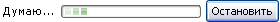 dumaju.gif