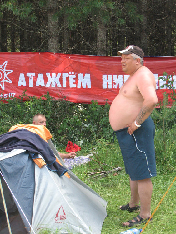IMG_0209_resize.jpg