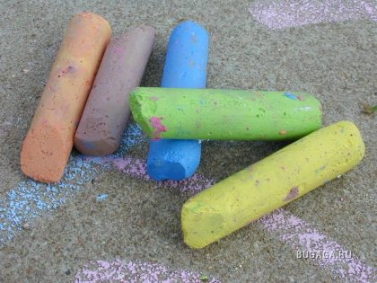 1202476512_1202377757_chalk2.jpg