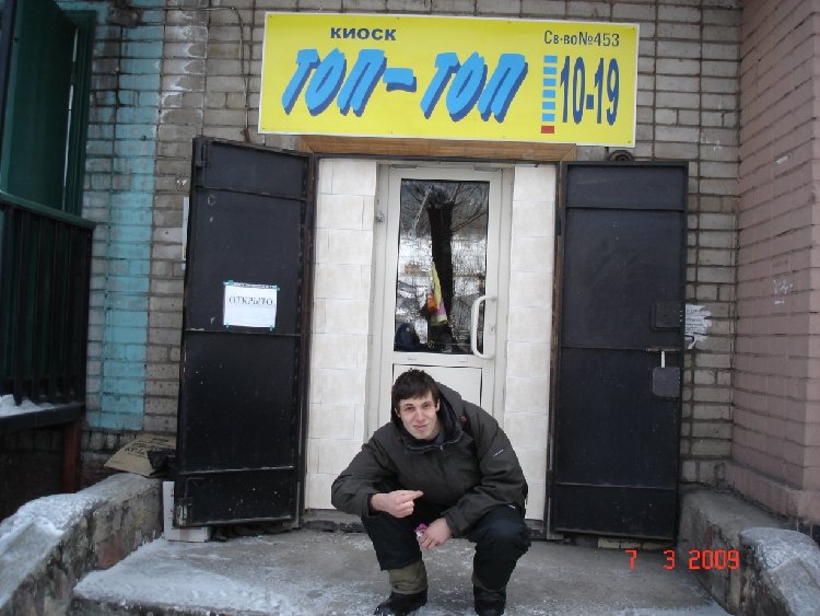 DSC09460.JPG